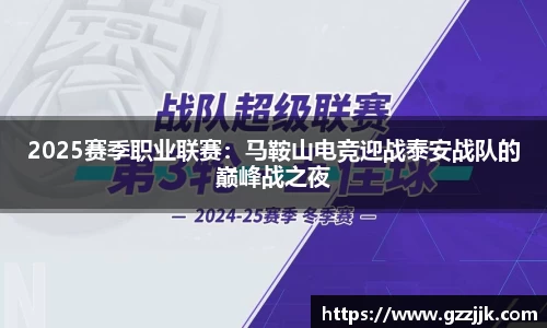 百姓彩票官方网站