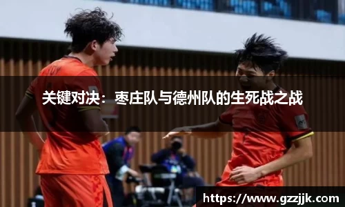 百姓彩票官方网站