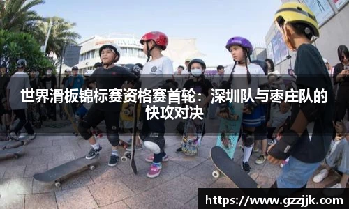 百姓彩票APP