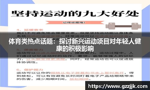 百姓彩票首页