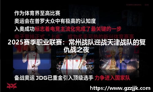 百姓彩票首页