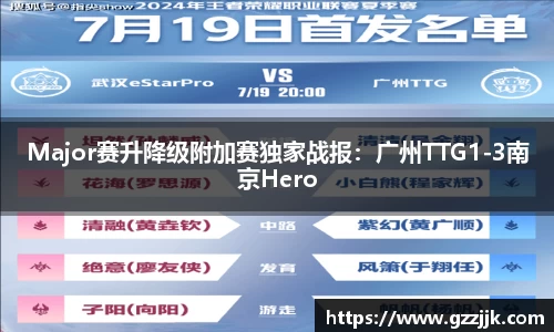 百姓彩票APP