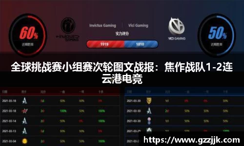 百姓彩票APP