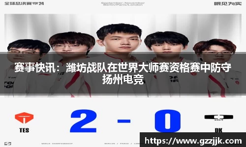 百姓彩票官方网站