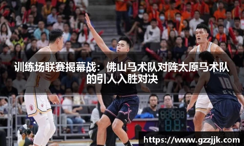 百姓彩票APP