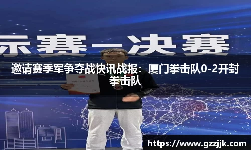 百姓彩票官方网站