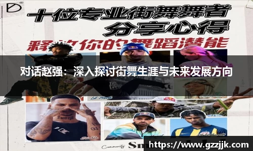 百姓彩票APP
