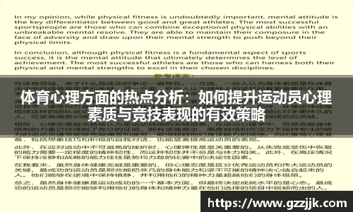 百姓彩票官方网站