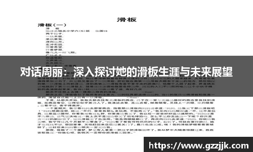 百姓彩票平台
