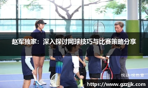百姓彩票平台