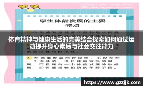 百姓彩票平台