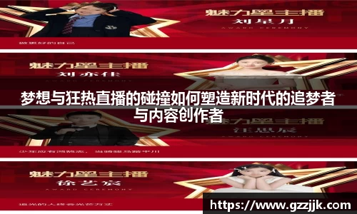 百姓彩票APP
