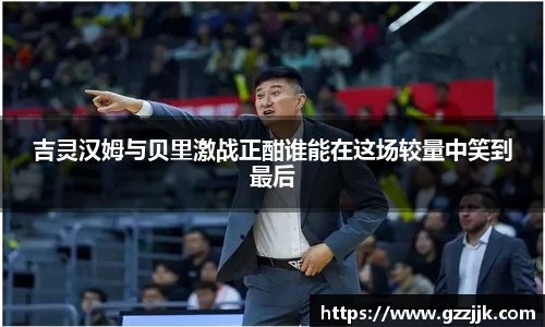 百姓彩票APP