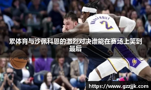 百姓彩票平台